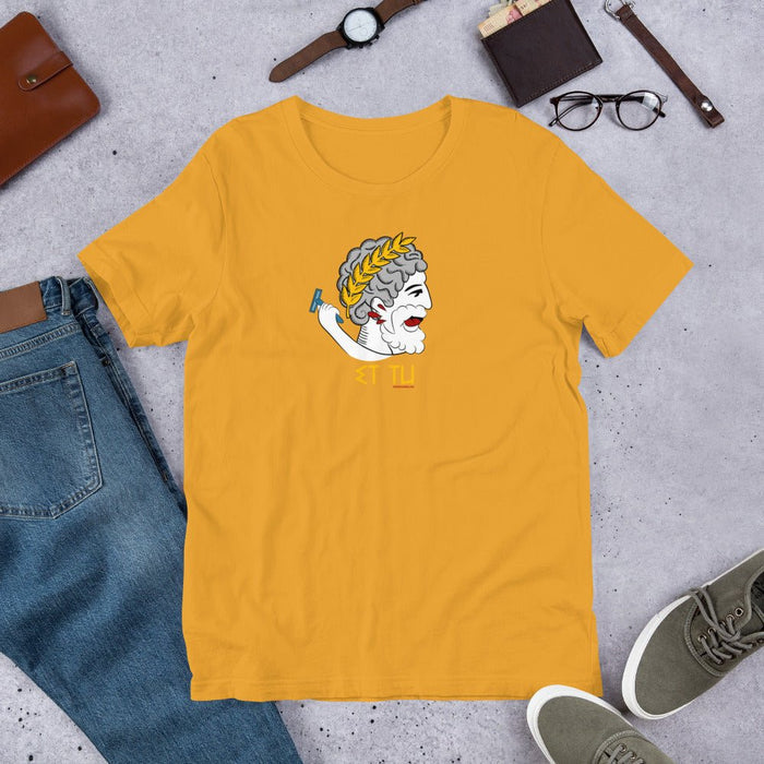Mustard / S
