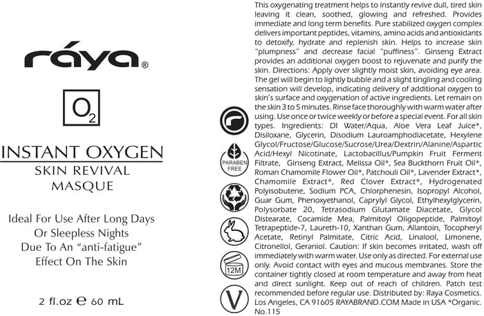 INSTANT OXYGEN SKIN REVIVAL MASQUE (115) RAYA SPA - rayaspa