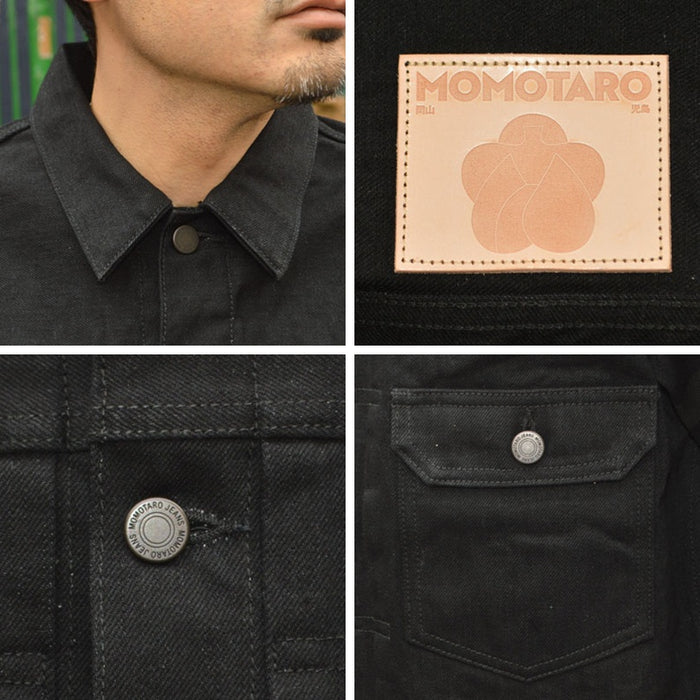 MOMOTARO JEANS "MMGJ1102" #002 Classic Black Denim Jacket 15.7oz