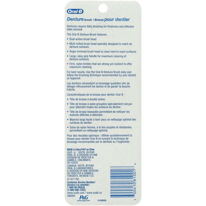Oral-B Denture Brush, Two-Sided, 1 Toothbrush