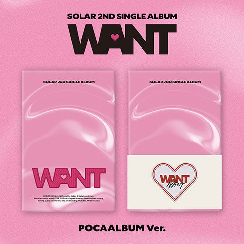 SOLAR - WANT 2ND SINGLE ALBUM POCAALBUM VER - COKODIVE