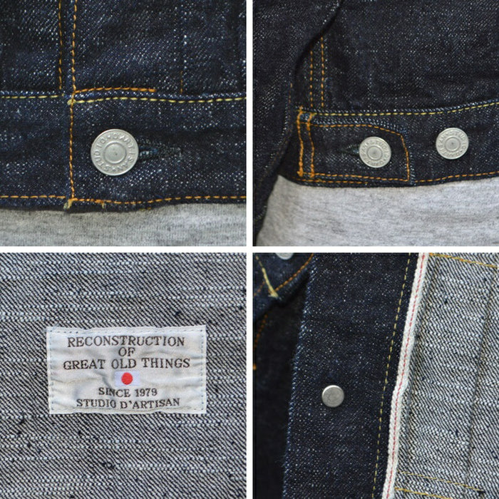 STUDIO D'ARTISAN "SD-4102" GL3 2nd Type Denim Jacket