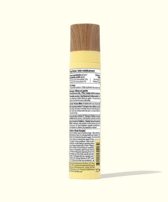 SUNBUM FACE MIST SPF 45