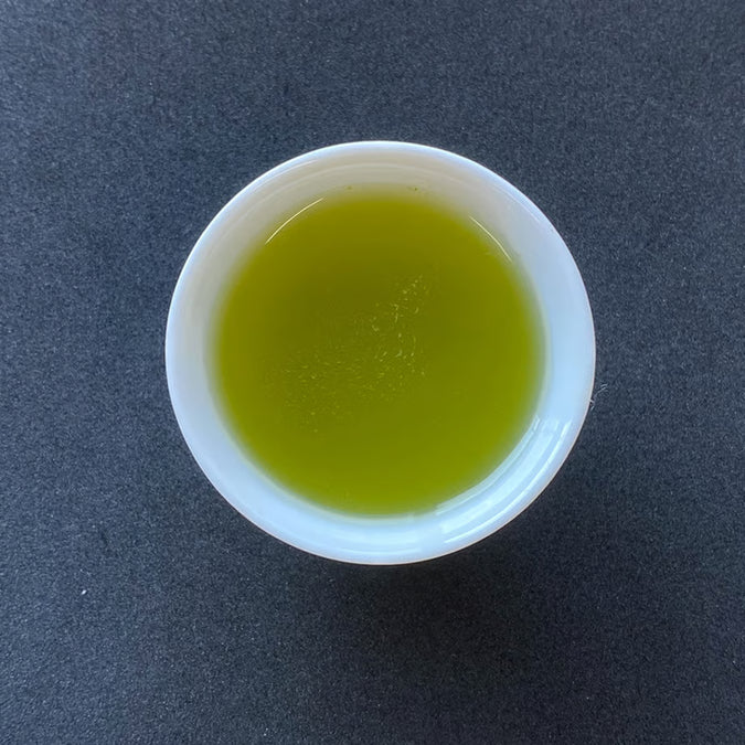 #1054.G1 Nitta Tea Farm: 2026 Premium Sencha
