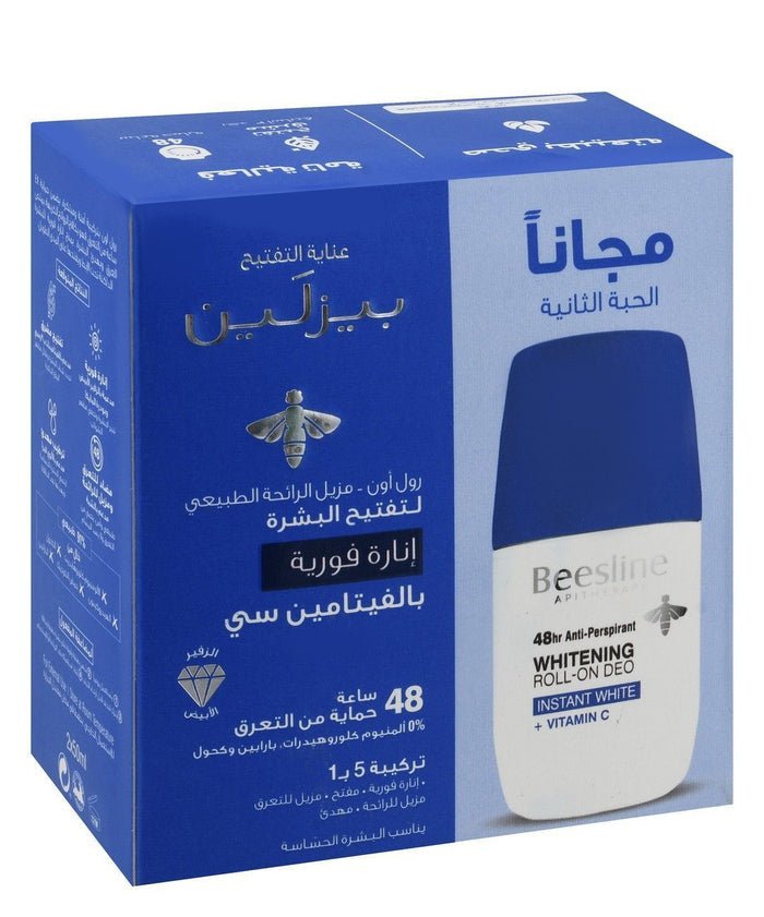 Beesline 5in1 48H Antiperspirant Vitamin C Whitening Roll-On Deodorants, 2x50ml - Makkah Pharmacy
