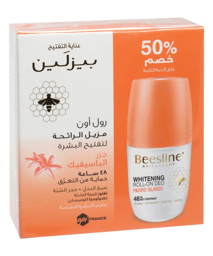 Beesline Pacific Island Whitening Roll On Deo, 2x50ml - Makkah Pharmacy