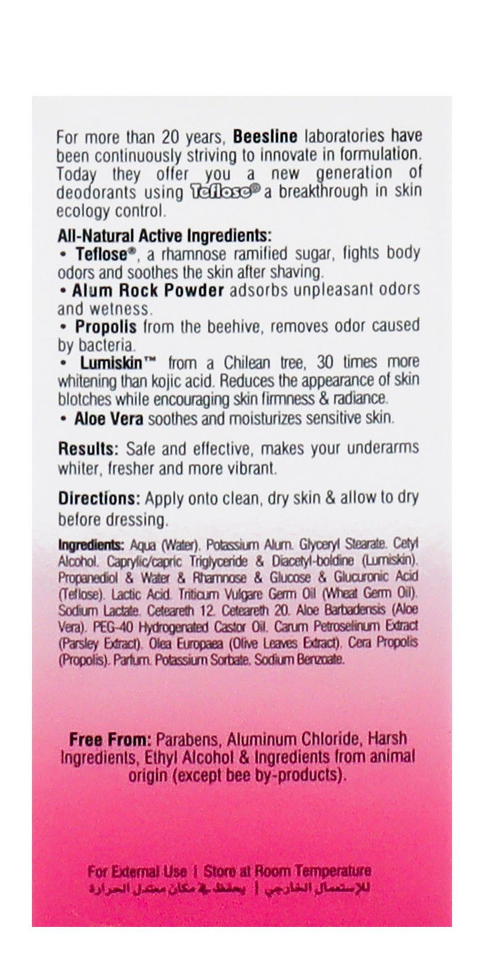 Beesline Roll On Whitening Elder Rose Deodorant, 2x50ml - Makkah Pharmacy