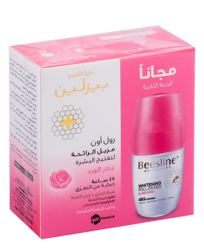 Beesline Roll On Whitening Elder Rose Deodorant, 2x50ml - Makkah Pharmacy