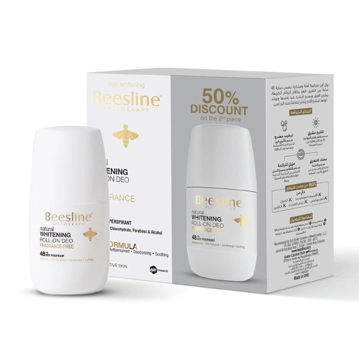 Beesline White Roll-On Deodarant, 2x50ml - Makkah Pharmacy