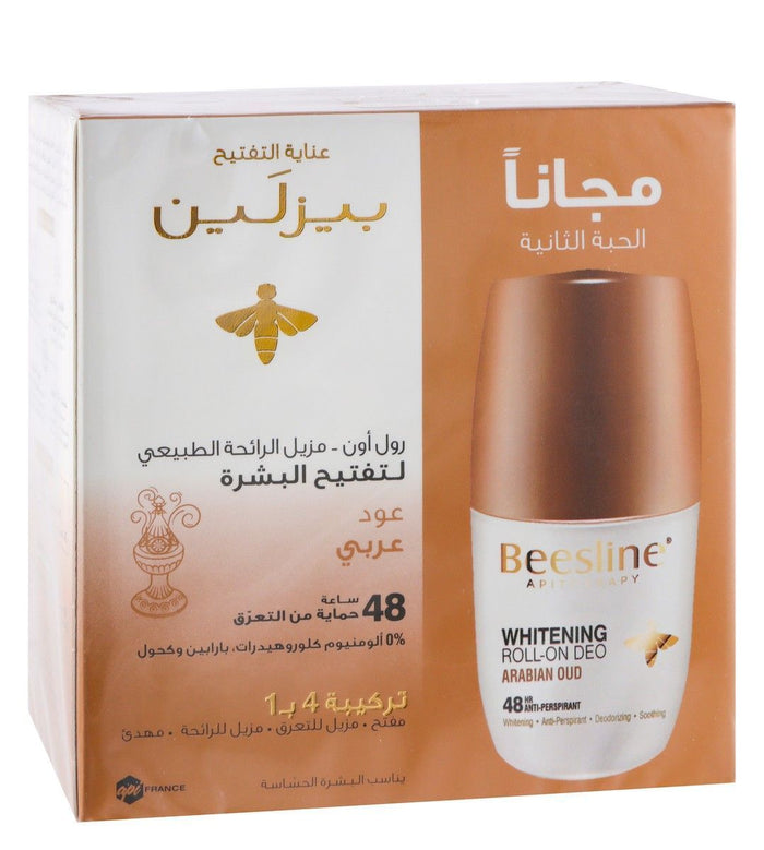 Beesline Whitening Arabian Oud Roll-On Deo, 2x50ml - Makkah Pharmacy