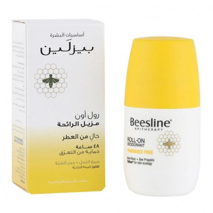 Beesline Whitening Fragrance Free Deodorant Roll On, 50ml - Makkah Pharmacy