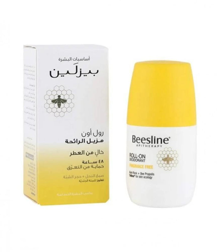 Beesline Whitening Fragrance Free Deodorant Roll On, 50ml - Makkah Pharmacy