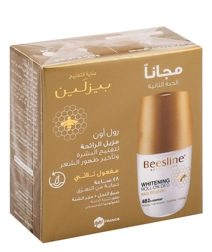 Beesline Whitening Hair Delaying Deodorant Roll On, 2x50ml - Makkah Pharmacy