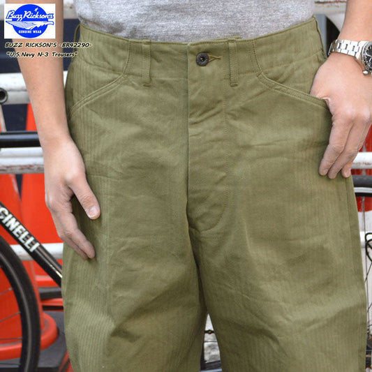 BUZZ RICKSON'S "BR42290" U.S. Navy N-3 Utility Trousers
