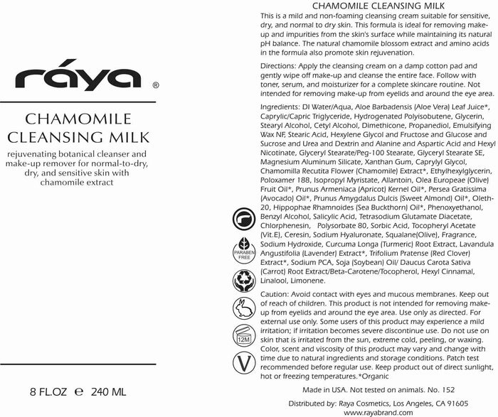 CHAMOMILE CLEANSING MILK (152) RAYA SPA - rayaspa