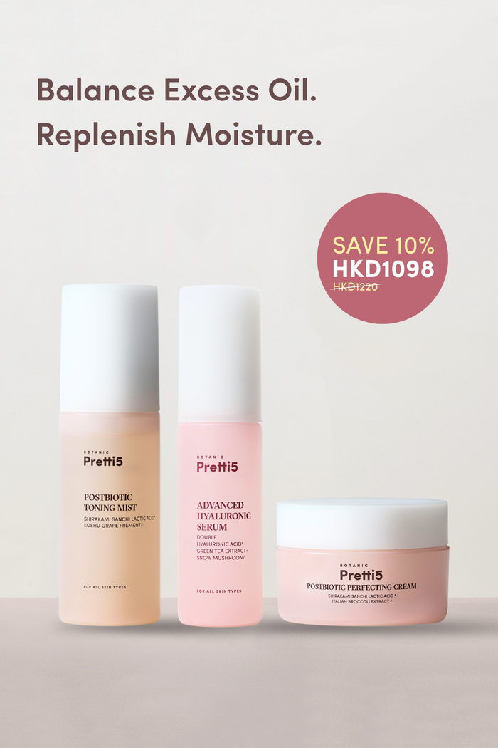 COMBINATION SKIN OIL-WATER BALANCING & STABILIZING SET