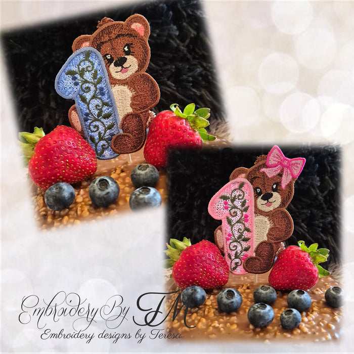 Cute bear No.1 / two variations/4x4 hoop