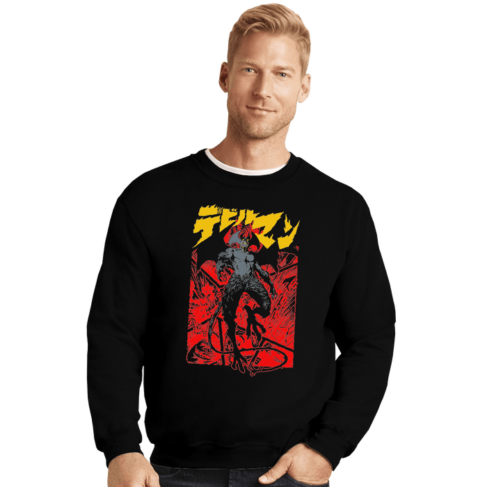 Crewneck Sweater, Unisex / Small / Black