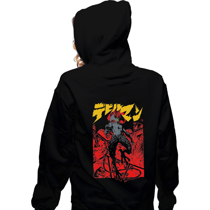 Pullover Hoodies, Unisex / Small / Black