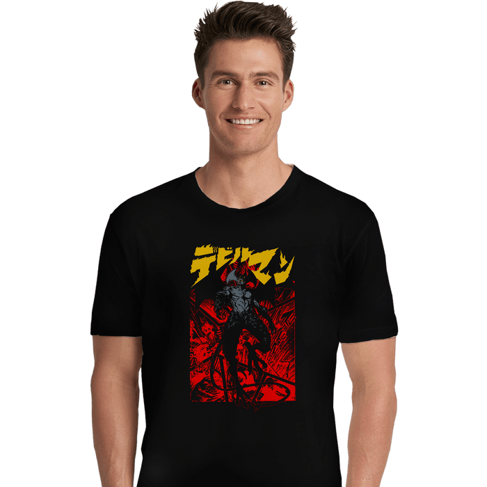 Premium Shirts, Unisex / Small / Black