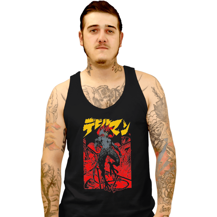 Tank Top, Unisex / Small / Black