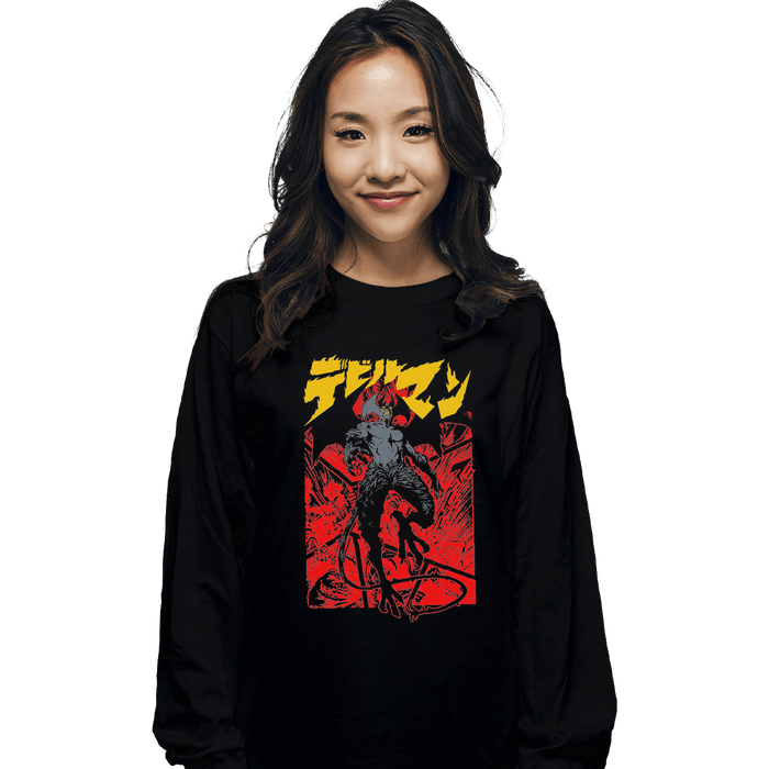 Long Sleeve Shirts, Unisex / Small / Black