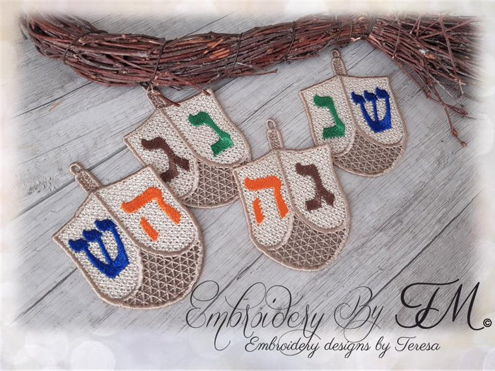 Dreidel FSL / 4x4 hoop/Hanukkah design