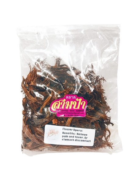 Dried Red Cotton Tree Flower ดอกงิ้วแห้ง (2 oz)