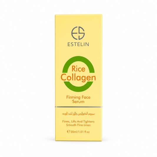 Esteline Rice Collagen serum
