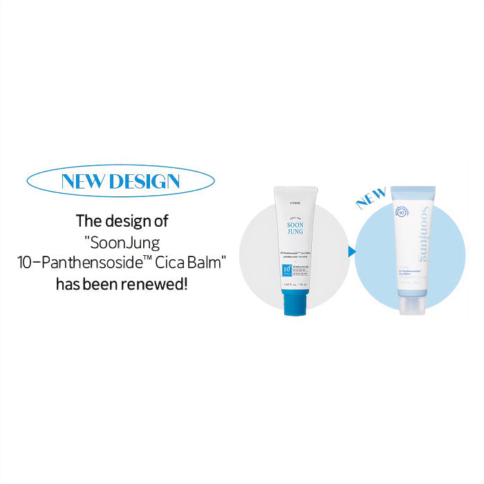 [ETUDE] SoonJung 10-Panthensoside Cica Balm