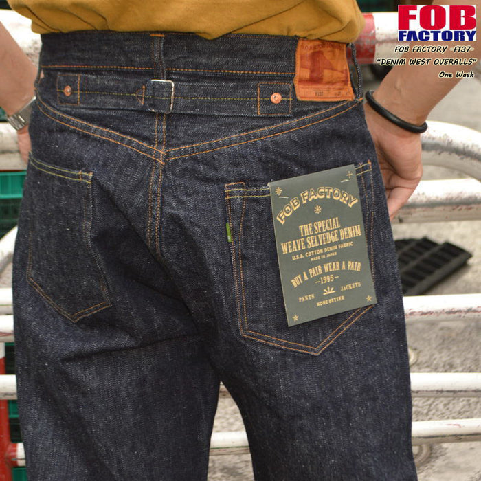 FOB FACTORY "F137" DENIM WEST OVERALLS