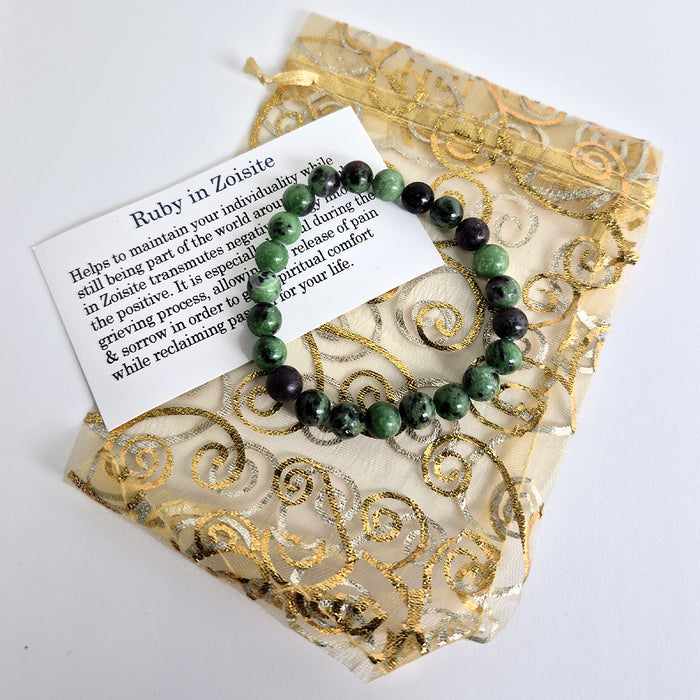 Gemstone Bead Bracelet - Ruby in Zoisite 8mm
