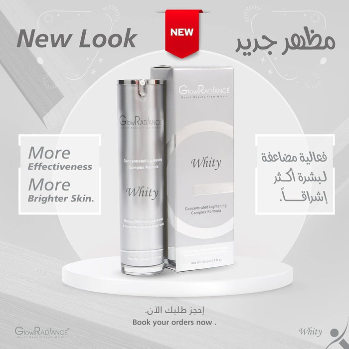 Glow Radiance Whity Lightening Face Cream with Tranexamic Acid, Glycyrrhiza Glabra Root & Fruit Extract, 50ml - Makkah Pharmacy