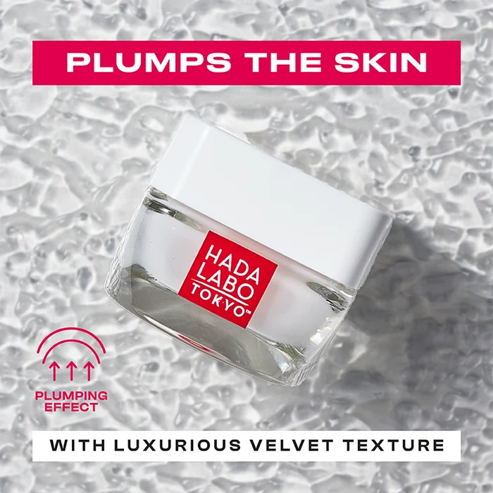 [Hada Labo] Intense Hydrating Skin-Plumping Gel