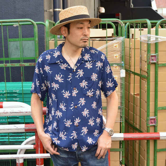 HIGHER "HO24002" YELLOW STRAW BOATER