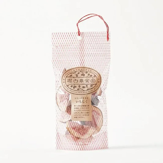 Horiuchi Fruit Farm: Freeze-dried Fig フリーズドライ いちじく