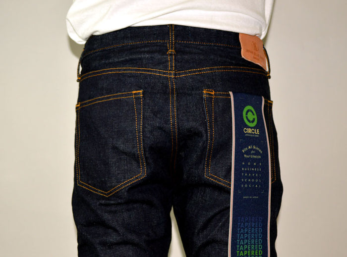 JAPAN BLUE JEANS "J201" 14.8oz Denim TAPERED