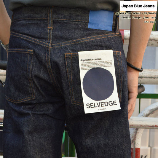 JAPAN BLUE JEANS "JMJE1101" Selvedge Straight Jeans 14oz
