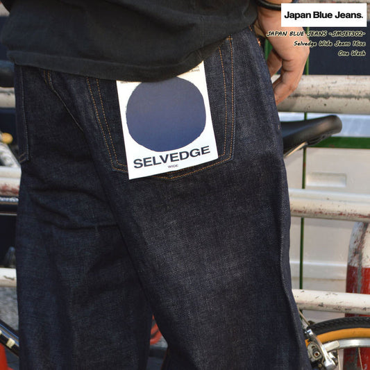 JAPAN BLUE JEANS "JMJE1302" Selvedge Wide Jeans 16oz