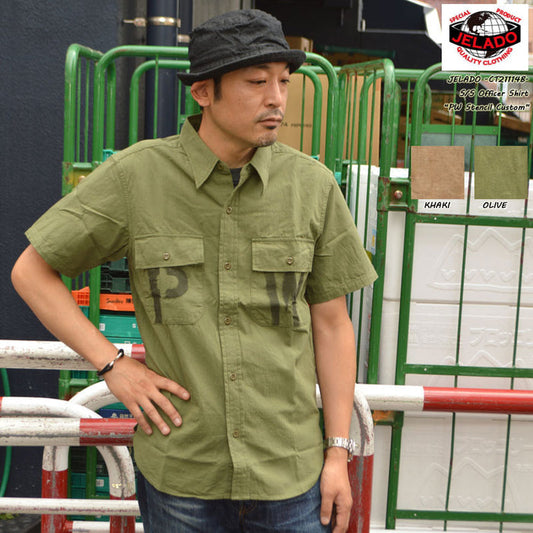 JELADO "CT21114B" S/S Officer Shirt PW Stencil Custom