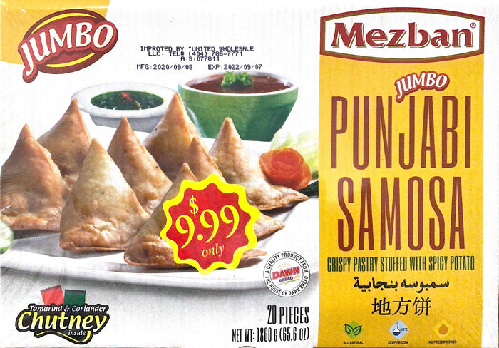 Jumbo Punjabi Samosa
