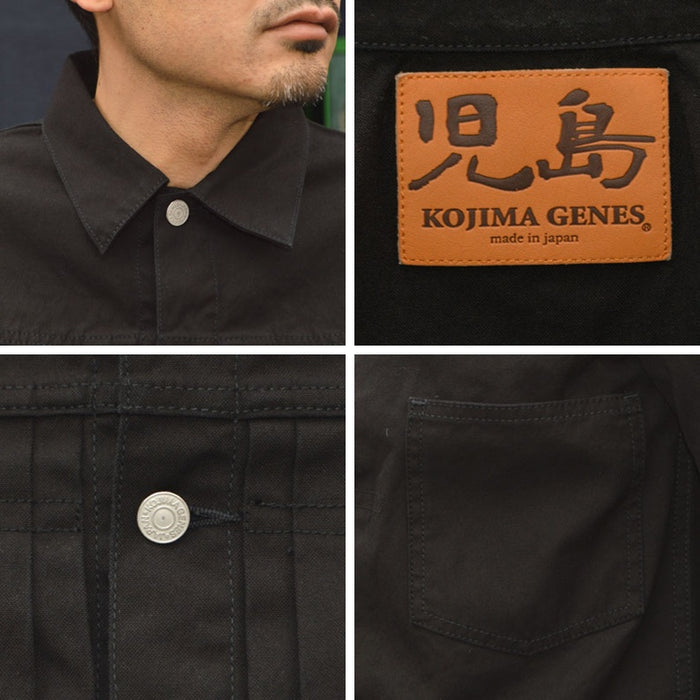 KOJIMA GENES "RNB-5052" FUJIKINBAI Jacket