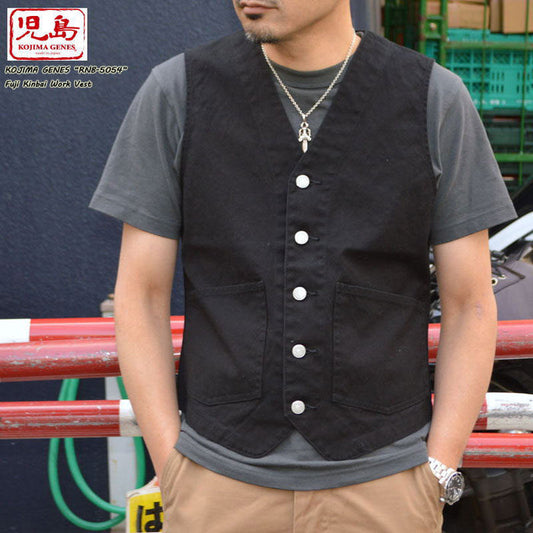 KOJIMA GENES "RNB-5054" Fuji Kinbai Work Vest