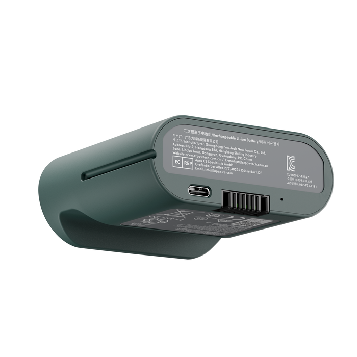 LiberNovo Rechargeable Battery for Lumbar Support, Stretch & Ventilation