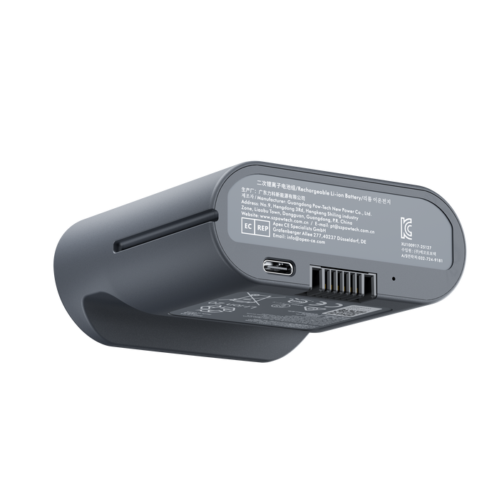 LiberNovo Rechargeable Battery for Lumbar Support, Stretch & Ventilation
