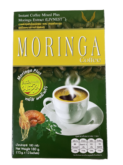Livnest - Instant Coffee mixed plus Moringa - กาแฟปรุงสำเร็จชนิดผงผสมมะรุม ตราลีฟเนส