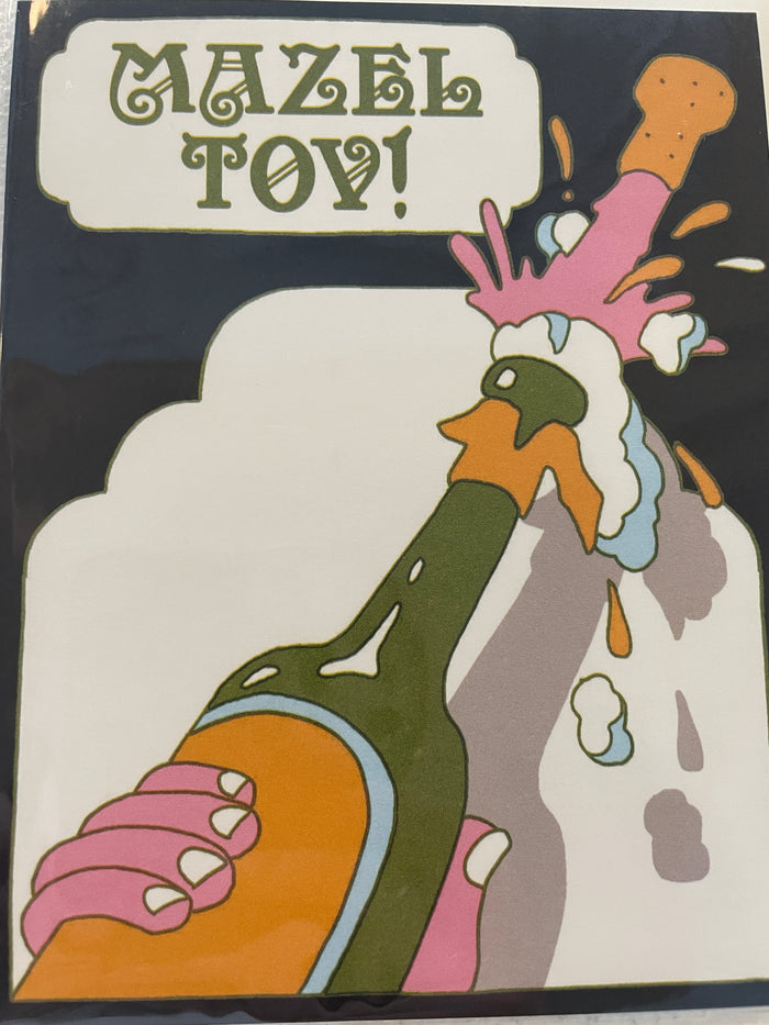 Mazel Tov Congrats Card