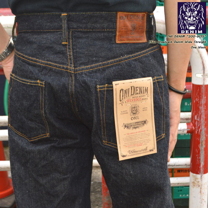 ONI DENIM "200-GC15" 15oz Greencast Denim Wide Straight