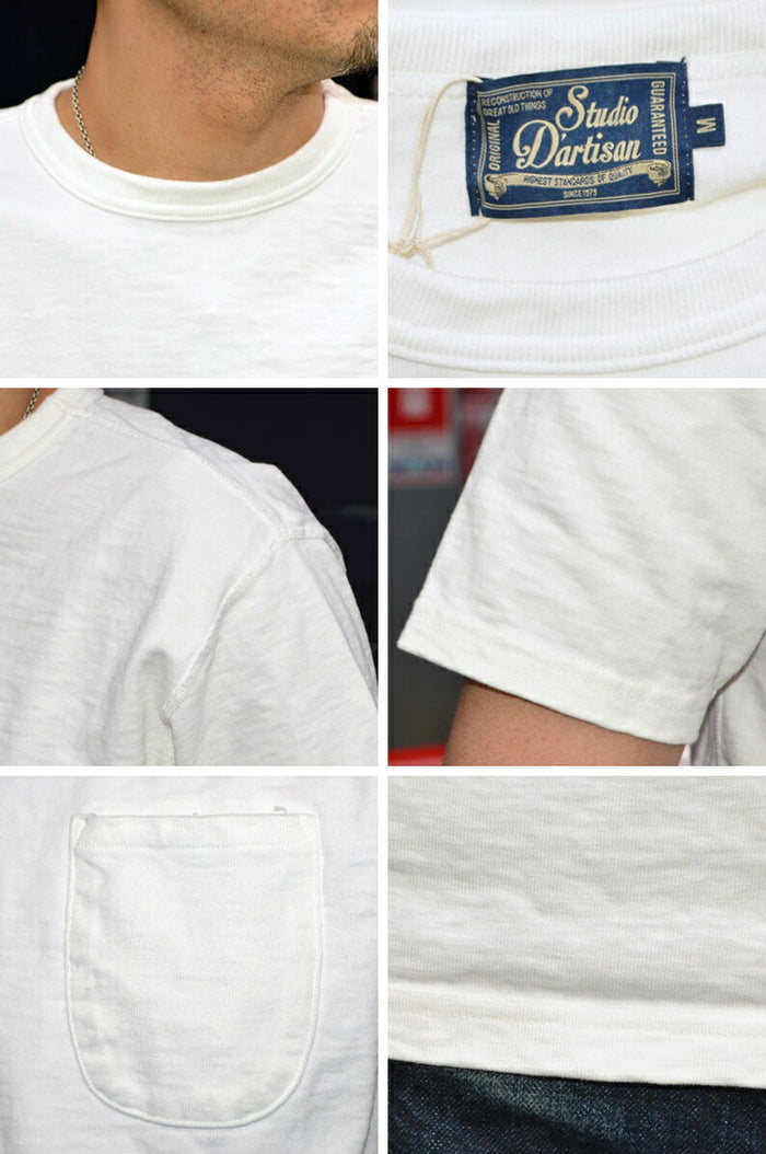STUDIO D'ARTISAN "8171" Ishikawadai Loop Knitting T-shirt