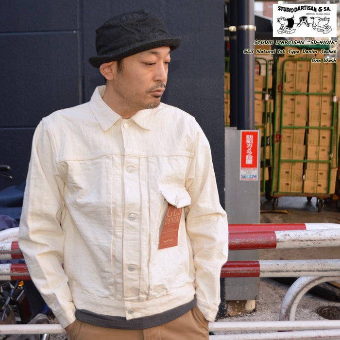 STUDIO D'ARTISAN "SD-4101E" GL3 Ecru 1st Type Denim Jacket